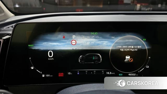 Kia Sportage 5th Generation Hybrid id 3839674 из Кореи 18