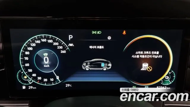 Hyundai The New Grandeur IG Hybrid id 2905984 из Кореи 18