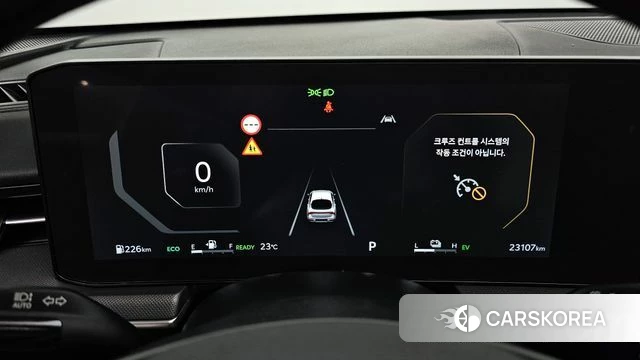 Kia The New K5 Hybrid 3rd generation id 3825882 из Кореи 18