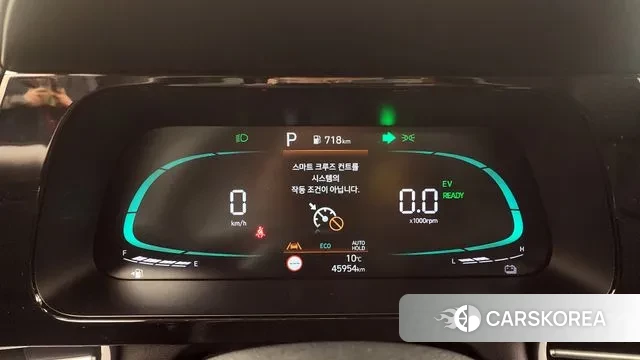 Hyundai The New Avante Hybrid (CN7) id 3566004 из Кореи 18