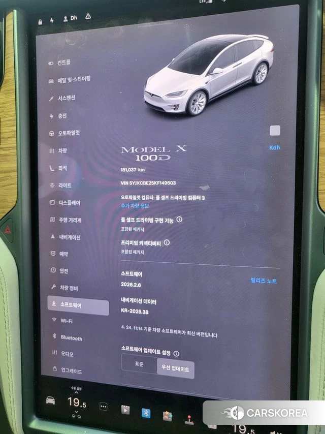 Tesla Model X id 4225468 из Кореи 8