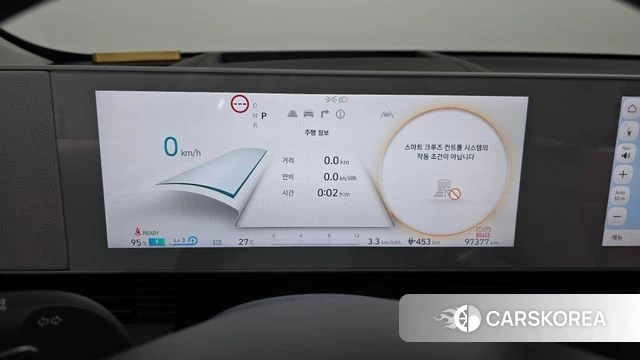 Hyundai Ionic 5 id 4906251 из Кореи 18