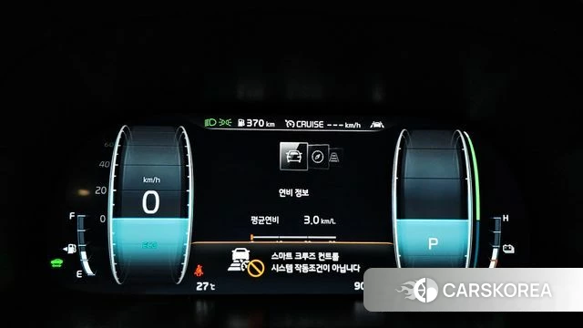 Kia K7 Premier Hybrid id 4520118 из Кореи 28