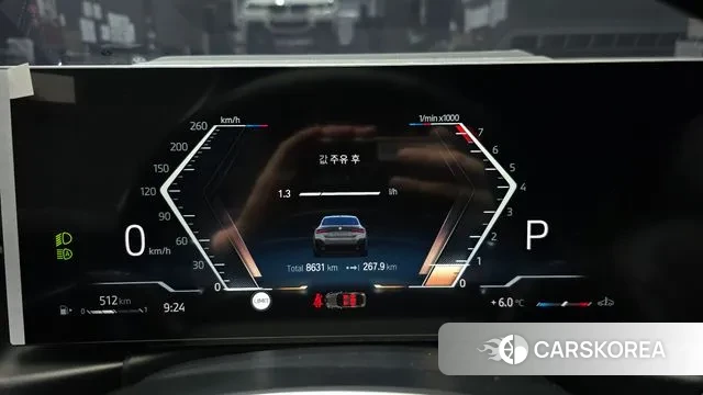 BMW 4 Series (G22) id 3700890 из Кореи 18