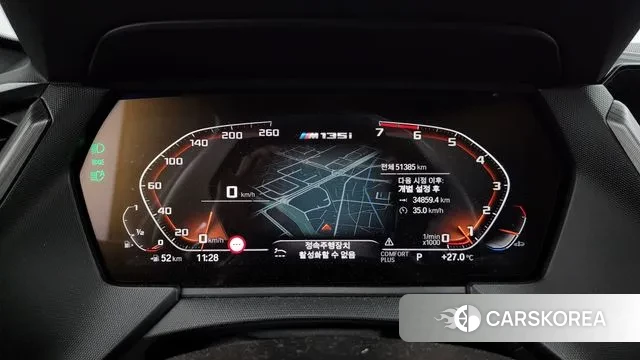 BMW 1 Series (F40) id 2975090 из Кореи 18