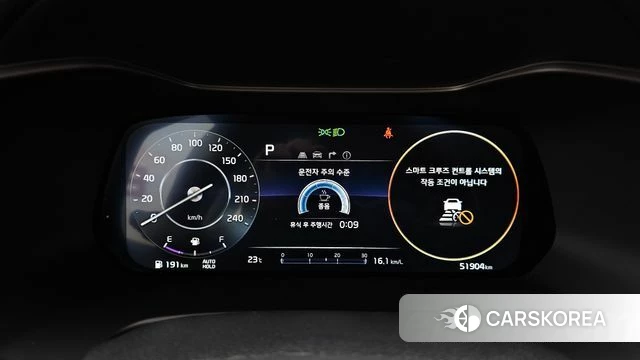 Kia The New K3 2nd generation id 4442789 из Кореи 33