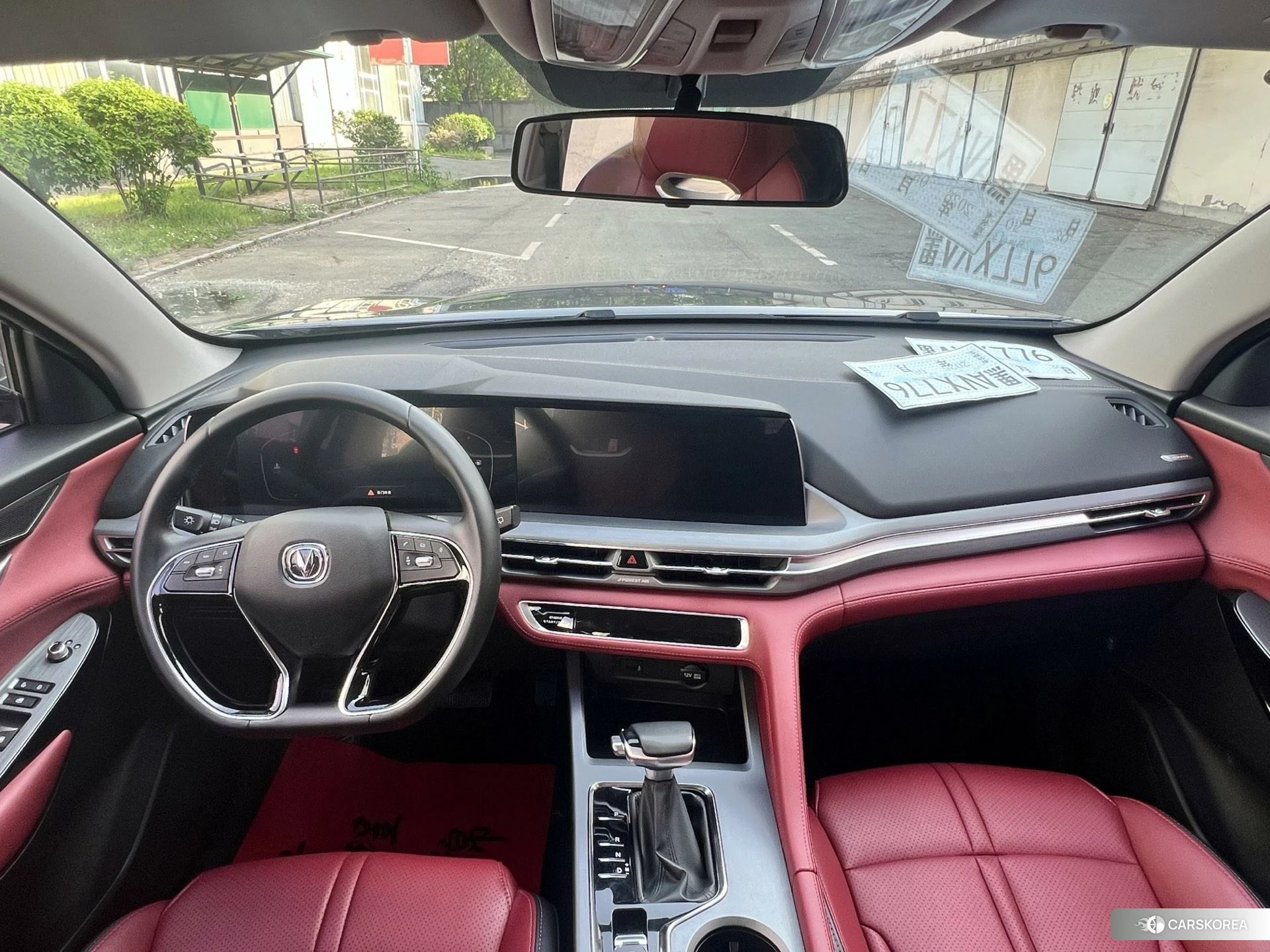 Chang'an CS75 PLUS id 4452205 из Китая 8