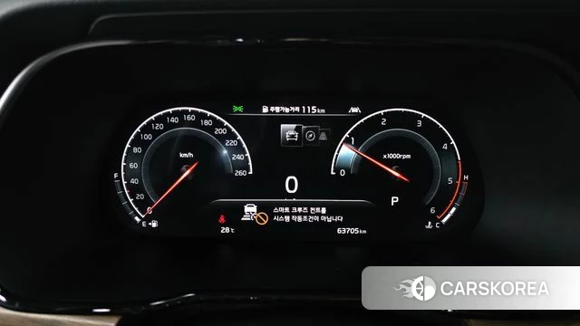 Kia Mohave Master id 4446287 из Кореи 31