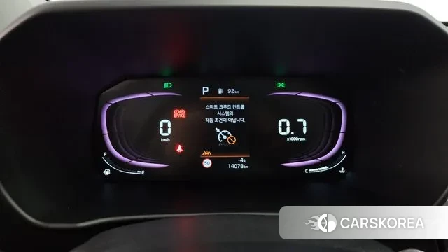 Kia The New Morning (JA) id 3605616 из Кореи 18