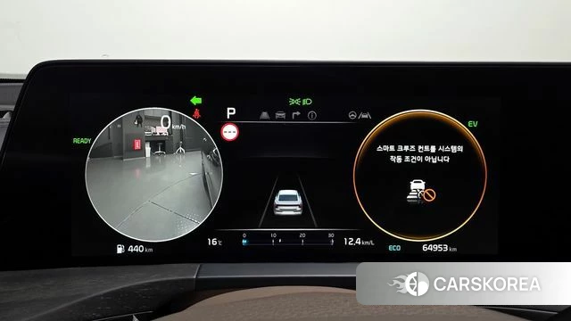 Kia K8 Hybrid id 3871530 из Кореи 18