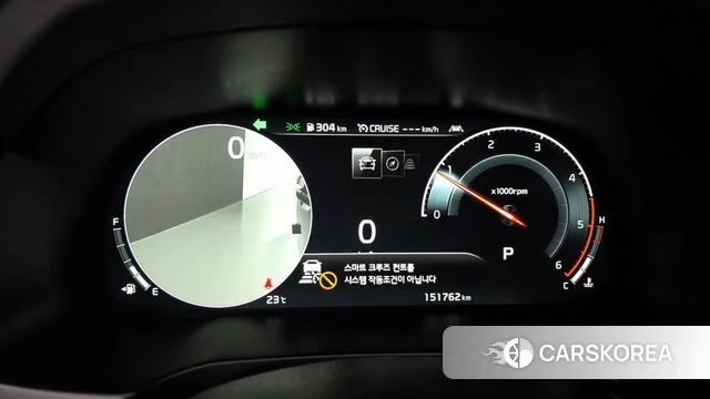 Kia K7 Premier id 4609876 из Кореи 31