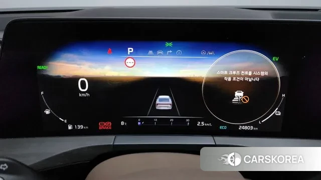 Kia K8 Hybrid id 3492705 из Кореи 18