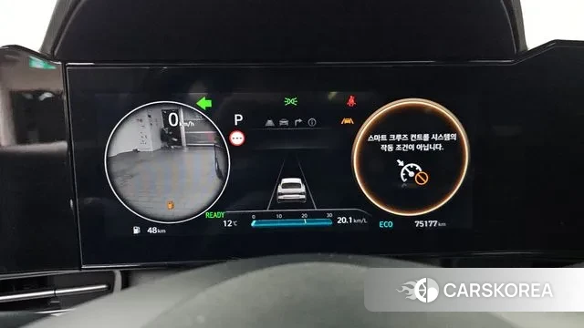 Hyundai The New Avante Hybrid (CN7) id 3394059 из Кореи 18