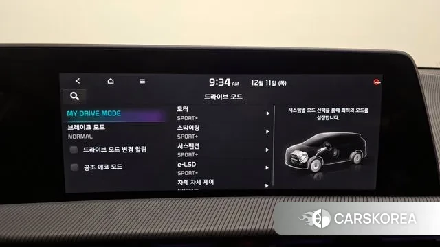 Kia EV6 id 3467609 из Кореи 18