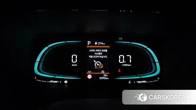 Hyundai The New Palisade id 2998199 из Кореи 18