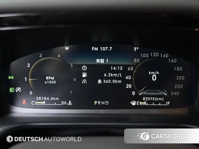 Lincoln Aviator 2nd generation id 3732673 из Кореи 18