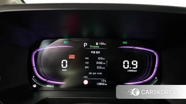 Kia The New Kia Ray id 4186342 из Кореи 29