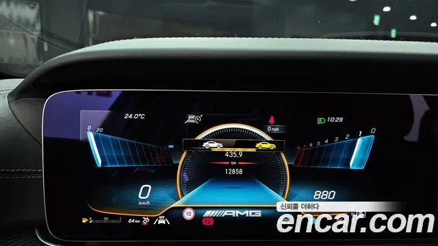 Mercedes-Benz AMG GT id 2822297 из Кореи 18