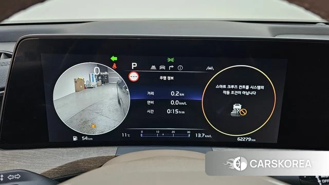 Kia K8 id 3891827 из Кореи 18