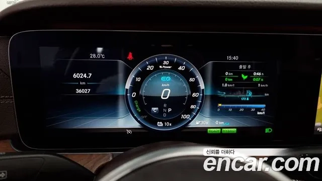 Mercedes-Benz E-Class W213 id 2951506 из Кореи 18