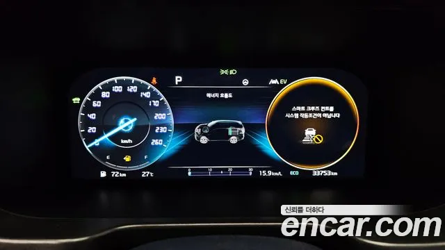 Kia Sorento 4th Generation id 2725888 из Кореи 18