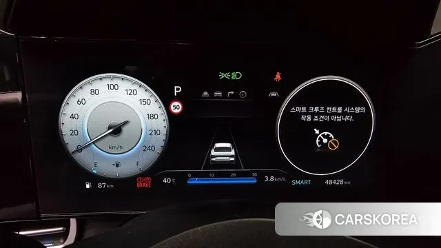 Hyundai The New Avante (CN7) id 2993387 из Кореи 18