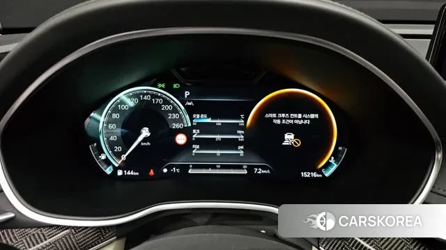 Genesis G80 (RG3) id 3539186 из Кореи 18