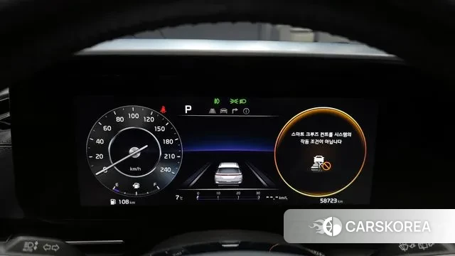 Kia Carnival 4th generation id 3519200 из Кореи 18