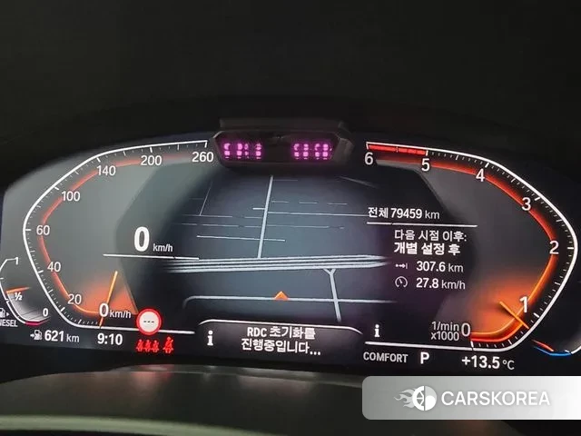 BMW 7 Series (G11) id 3757472 из Кореи 18