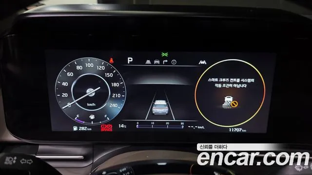 Kia Carnival 4th generation id 2694580 из Кореи 18