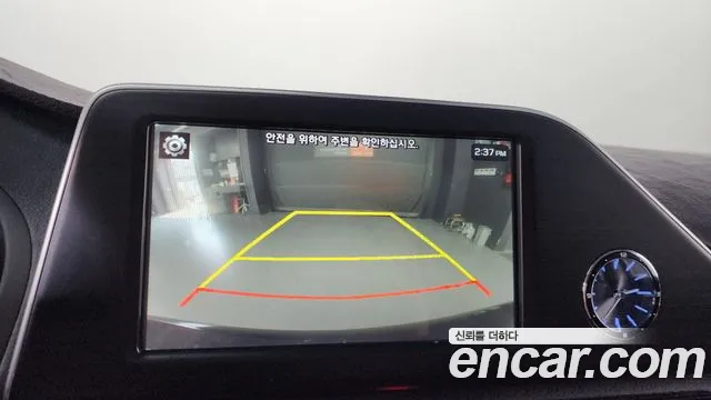 Hyundai Grandeur IG Hybrid id 2664496 из Кореи 18