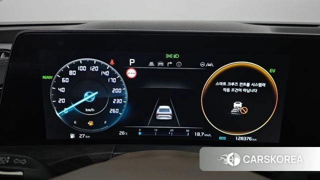 Kia K8 Hybrid id 4475662 из Кореи 34