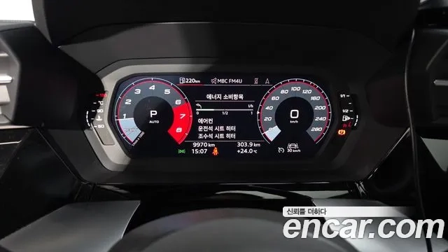 Audi A3 (8Y) id 2910450 из Кореи 18