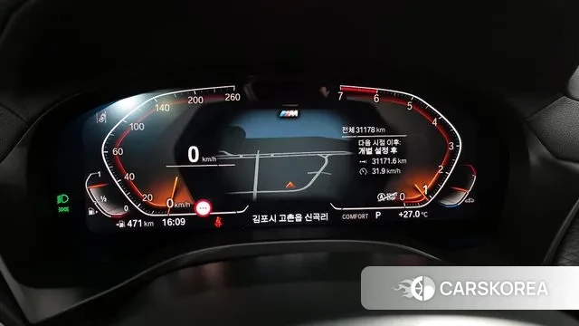 BMW X3 (G01) id 3185706 из Кореи 18