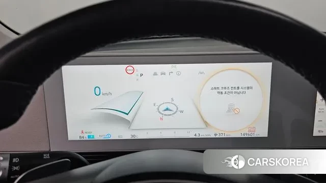 Hyundai Ionic 5 id 2885155 из Кореи 18