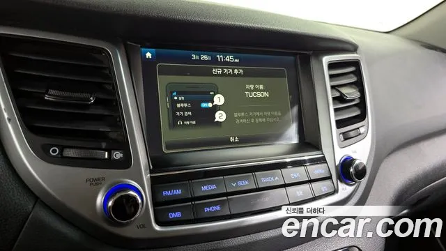 Hyundai All New Tucson id 2551568 из Кореи 18