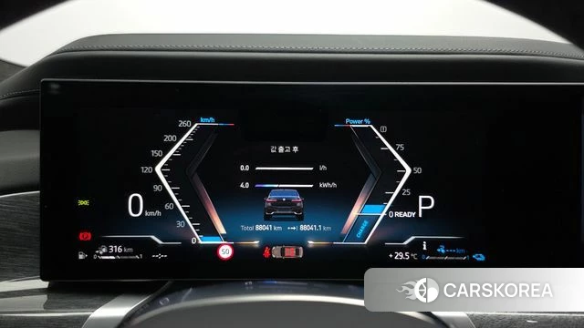 BMW 7 Series (G70) id 4640693 из Кореи 32