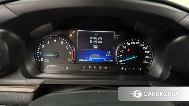 Ford Explorer 6th Generation id 3666161 из Кореи 18