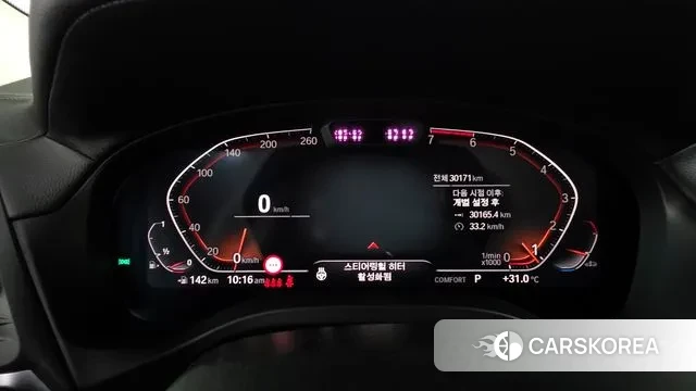 BMW X3 (G01) id 3036487 из Кореи 18