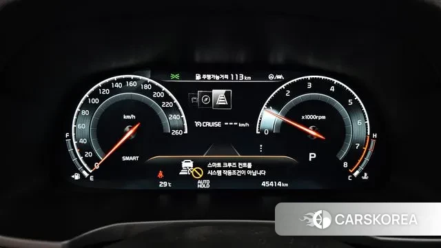 Kia K7 Premier id 2999981 из Кореи 18