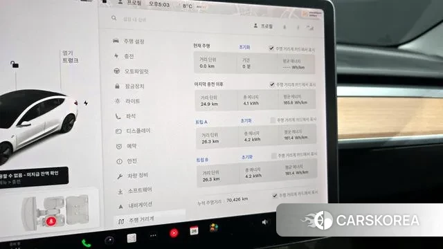 Tesla Model 3 id 3412593 из Кореи 18