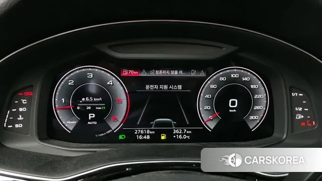 Audi Q7 (4M) id 3400877 из Кореи 18