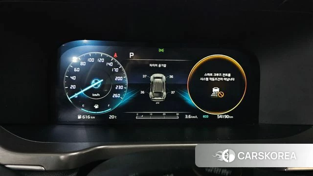 Kia Sorento 4th Generation id 3941616 из Кореи 18