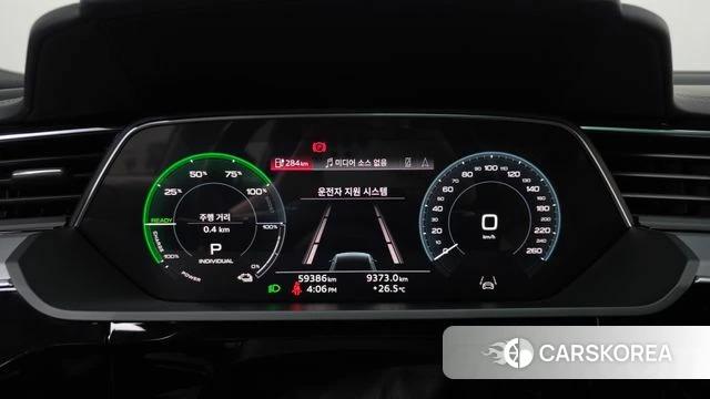 Audi e-Tron id 4754220 из Кореи 36