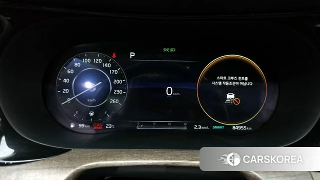 Kia K5 3rd generation id 3924468 из Кореи 18