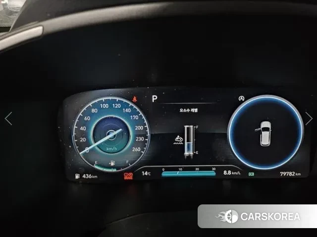 Hyundai The New Santa Fe id 3733303 из Кореи 8