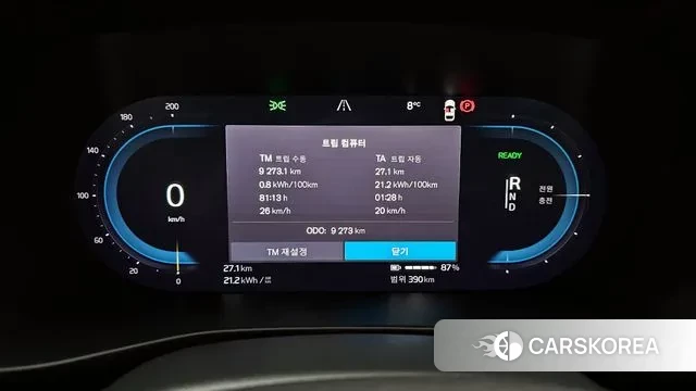 Volvo C40 Richards id 3679522 из Кореи 18