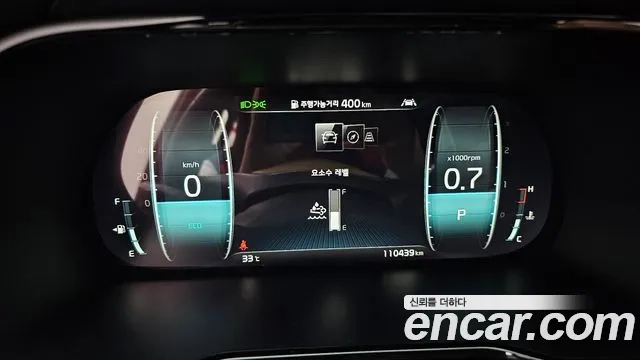 Kia Mohave Master id 2911917 из Кореи 18