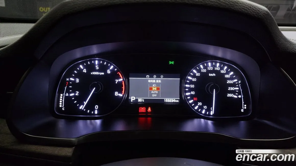 Kia K7 Premier id 1903567 из Кореи 18