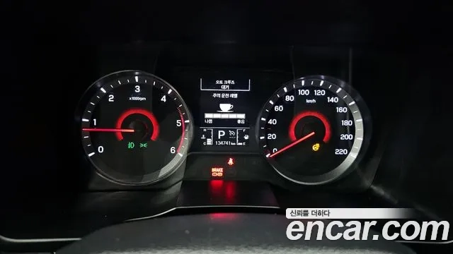 Ssangyong Berry New Tivoli id 2859962 из Кореи 18